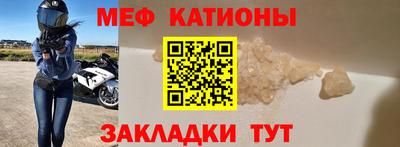 тгк Краснодар