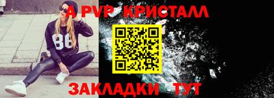 марихуана Краснознаменск