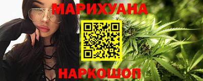 тгк Краснодар