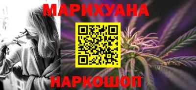тгк Краснодар