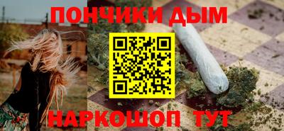 тгк Краснодар