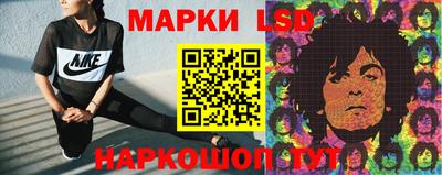 тгк Краснодар