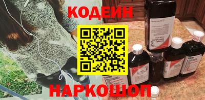 тгк Краснодар