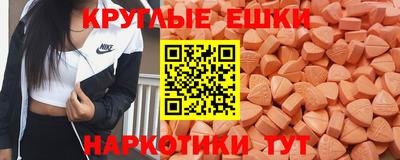 марихуана Краснознаменск