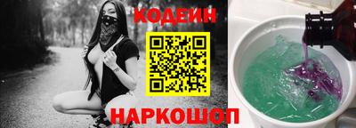 тгк Краснодар