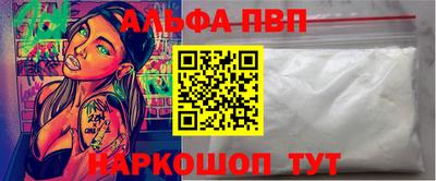 тгк Краснодар