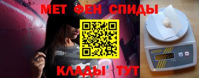 тгк Кунгур