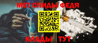 тгк Краснодар