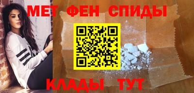 марихуана Краснознаменск
