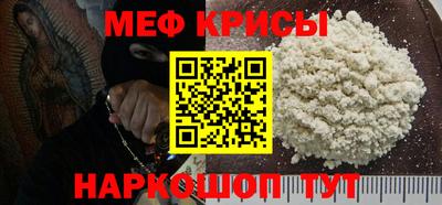 Альфа ПВП Краснокаменск